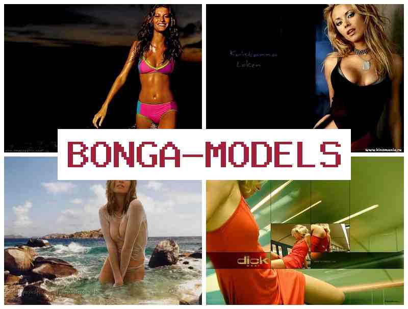 BONVA MODELS 🆓 Ingreso adicional en línea en chat de video como modelo de internet sin salir de casa