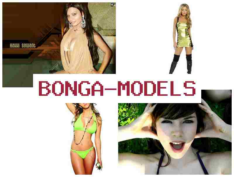 BONGZMODELS ᐉ Gana dinero desde tu teléfono como modelo con asistencia continua