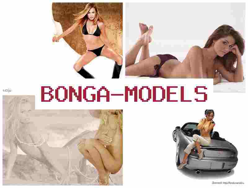 BONGAMODRLS ⭕ Trabajo desde casa como modelo webcam por internet para mujeres y chicos