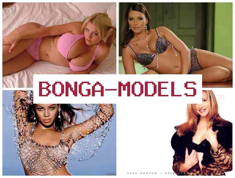 BONGA MMODELS 🌟 Magtrabaho sa bahay nang malaya na may flexible na oras