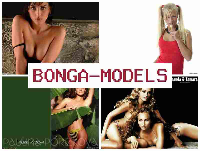 BONYA MODELS ▒ Kumita mula sa bahay bilang webcam model na may lingguhang bayad