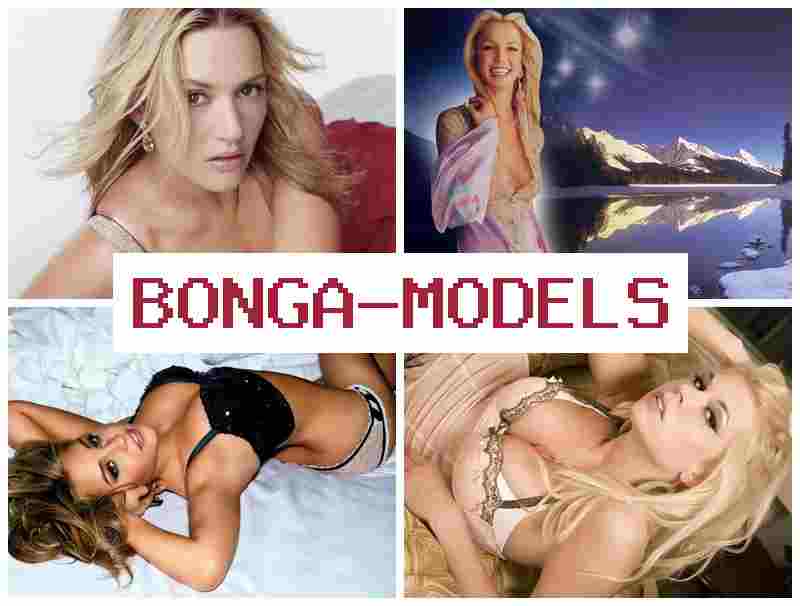 BONGAMODEELS 🆕 Maging web model sa bahay na mataas ang kita