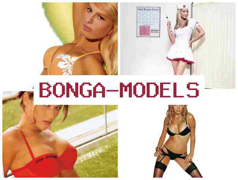 BONGAMODELLS ▒ Trabaho sa bahay bilang web model na may malayang iskedyul