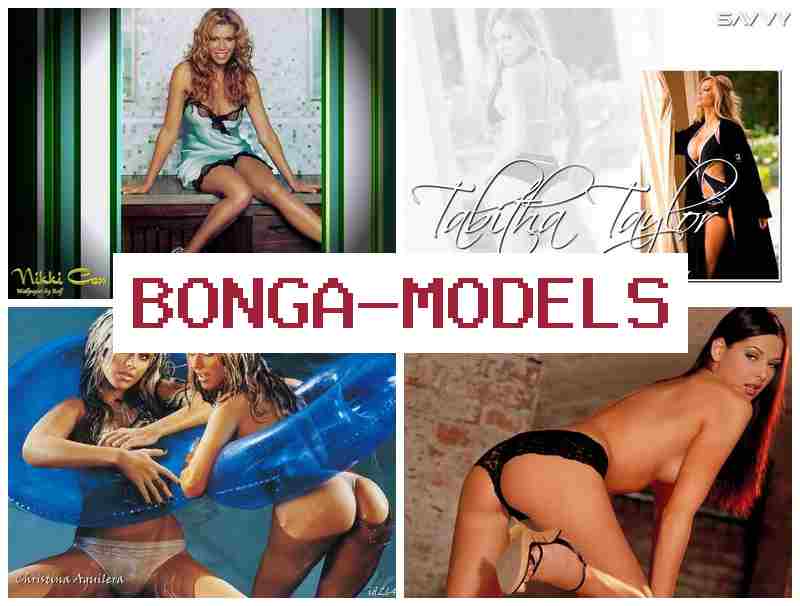 B0NGAMODELS 💏 Kumita mula sa internet bilang internet model na may flexible na oras