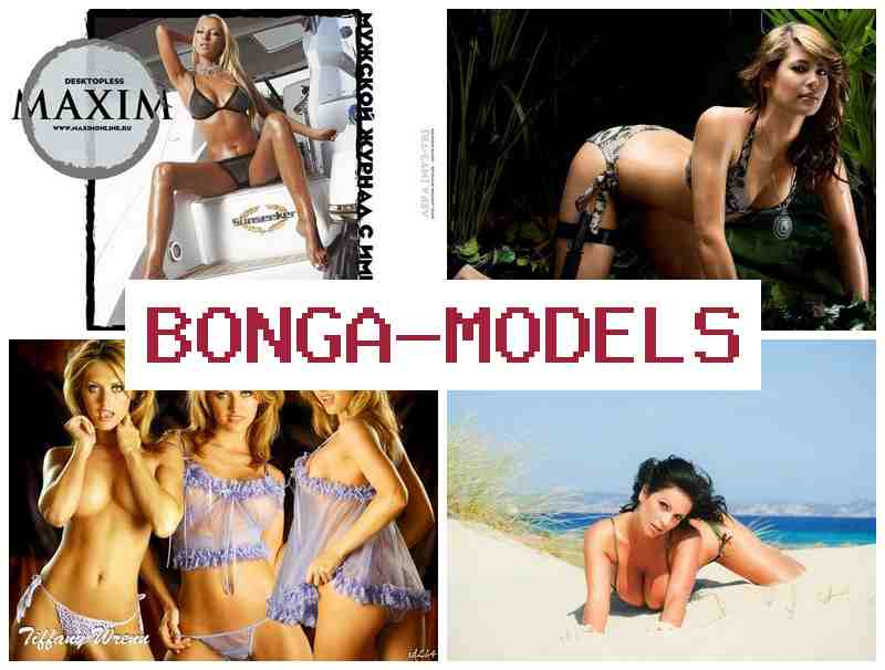 BONAMODELS ☑️ Mataas na bayad na trabaho mula sa bahay bilang internet model na walang karanasan kailangan