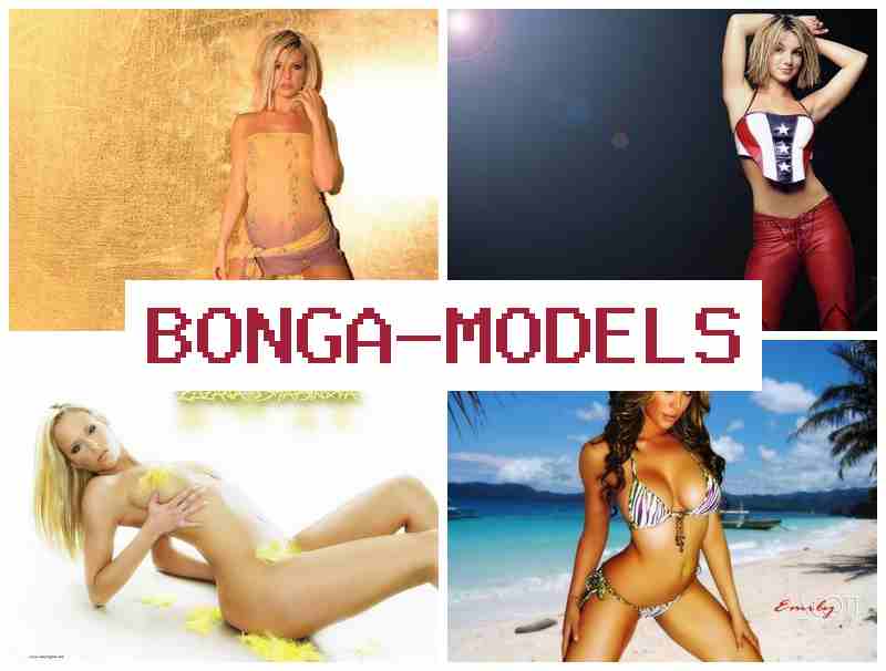 BONA MODELS ✔️ Maging bahagi ng online na hanapbuhay na flexible ang oras