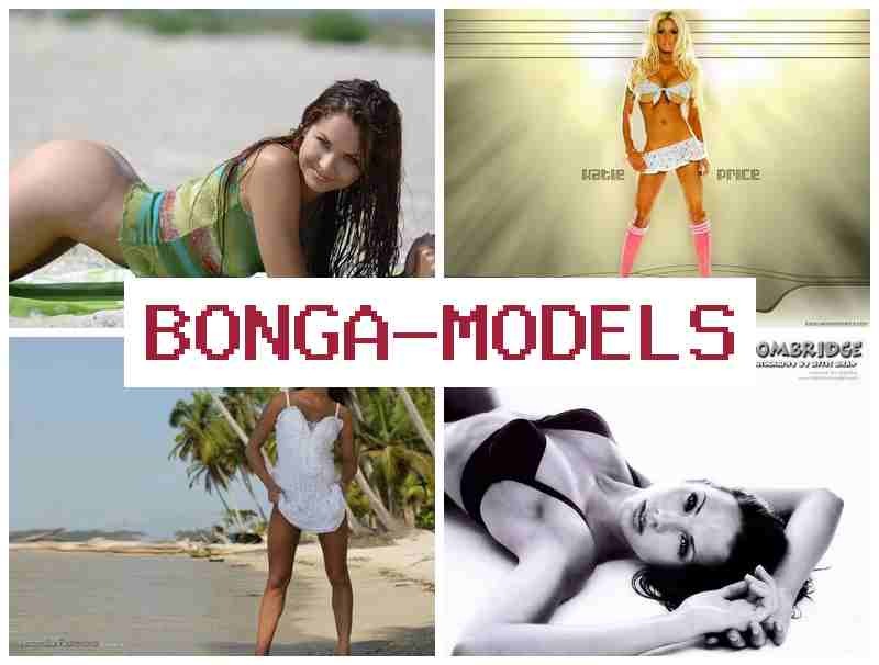 BONGA MMODELS 📷 Gagnez de l'argent  dans le chat vidéo sans sortir de chez soi