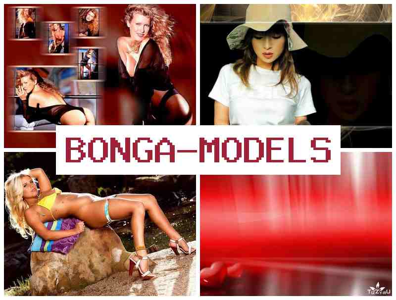 BOHGA MODELS 🔴 Accédez à un job flexible de animateur en chat vidéo, rythme personnalisé