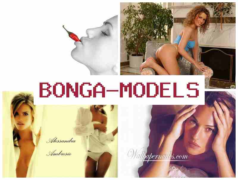 BONGA ,ODELS 🔷 Travail en ligne en webcam modèle en ligne à domicile