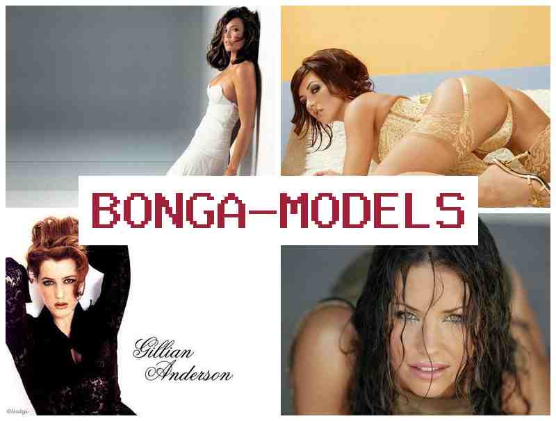 BONGAMOEDLS 💻 Petit boulot comme modèle en ligne via Internet sans sortir de chez soi