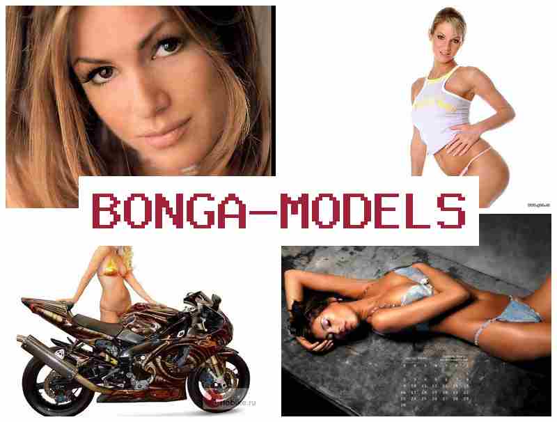 HONGAMODELS 💏 Travail légal en ligne pour tous profils, formation incluse