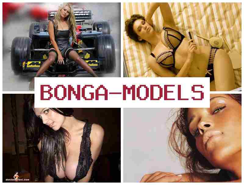 BONGAMOCELS 🔺 Gains pour femmes et hommes  en conditions domestiques