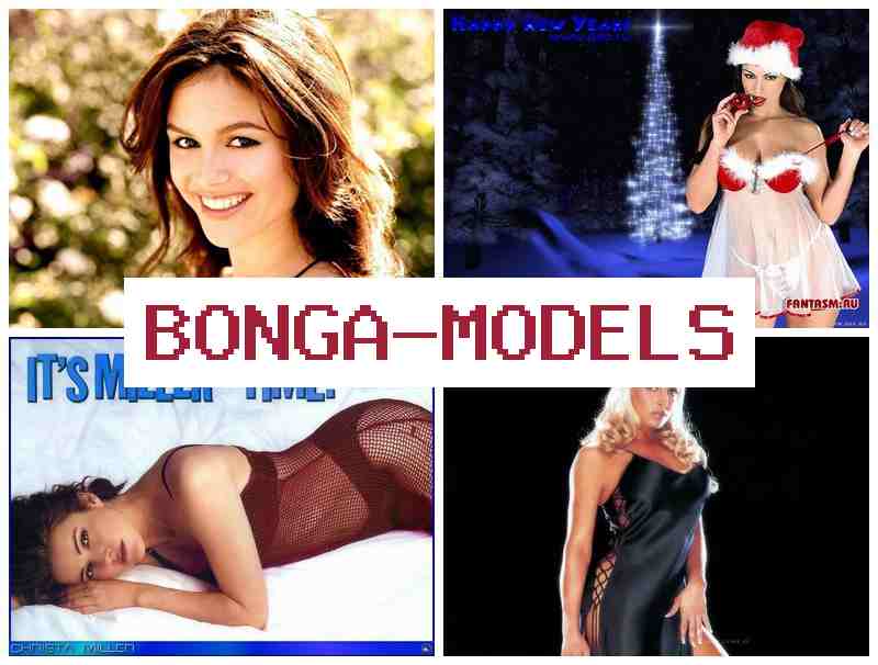 BONGAMODEPS 📷 Proposition de travail à domicile pour candidats sans expérience, accompagnement inclus