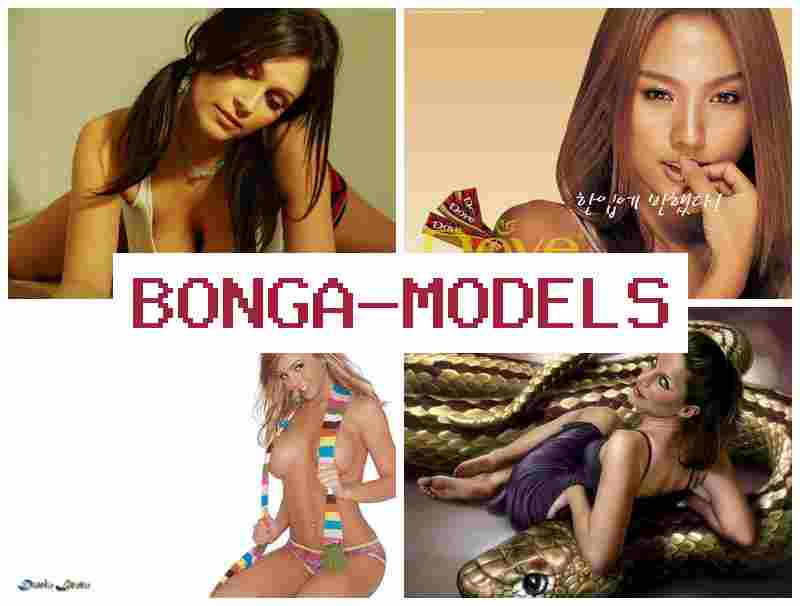 BNGA MODELS ⚡ Gains par Internet dans le chat  sans sortir de chez soi