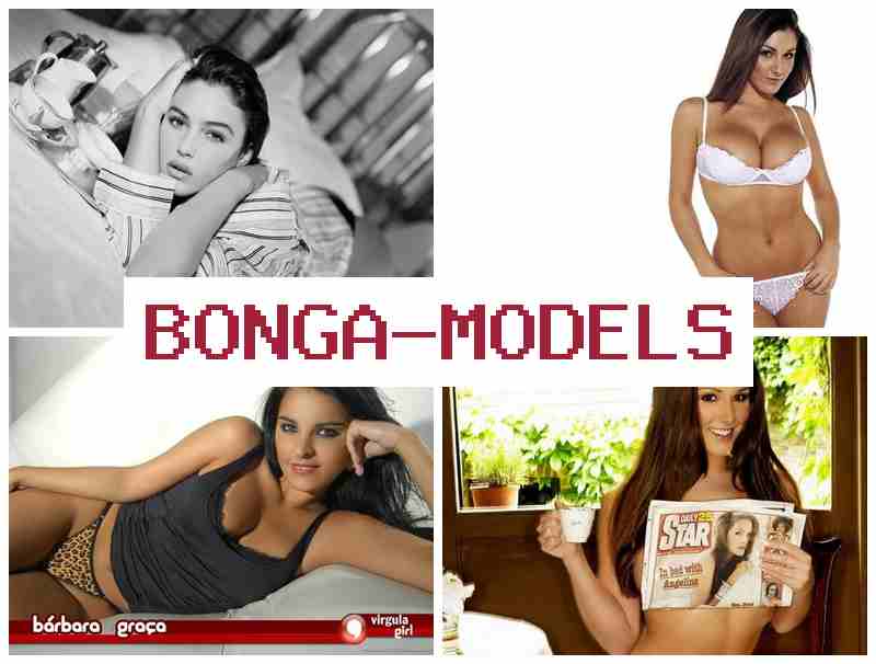 B9NGA MODELS ⚡ Ganhe dinheiro como modelo de webcam em plataformas digitais em casa