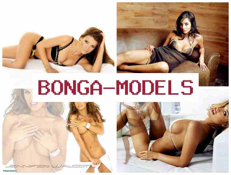 BBONGAMODELS 📹 Inicie seu trabalho como modelo de vídeo online, 24h de suporte técnico