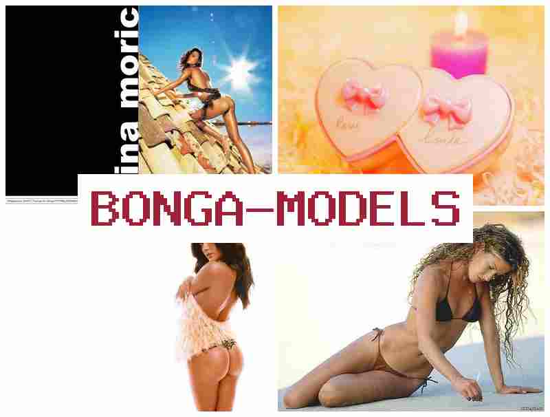 GONGAMODELS 🔔 Ganhe dinheiro de casa atuando em vídeo chat, flexível e independente