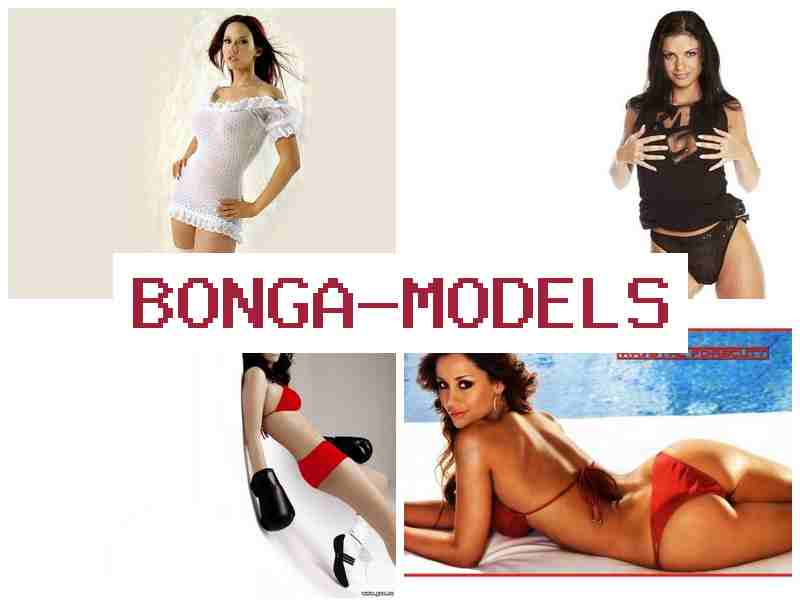 BONGZMODELS █ Webmodelo remoto com liberdade e ganhos, pagamento semanal