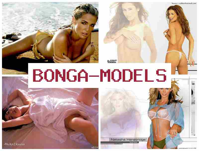 BONGA,ODELS ▓ Trabalho à distância pela internet no negócio de webcam como modelo de vídeo chat