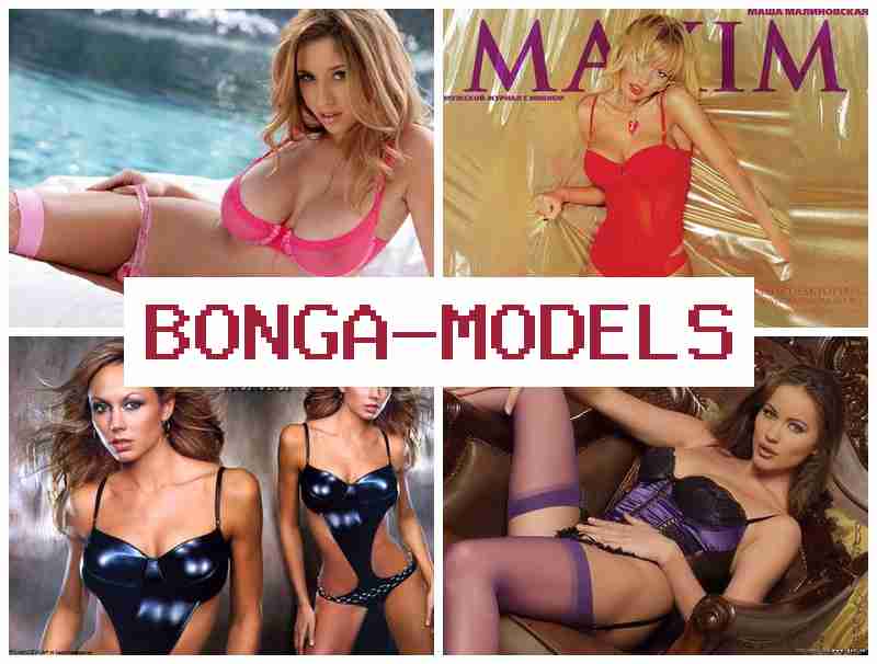 BONGA MPDELS 🔴 Telefonla kolayca evden video model olarak kazanç fırsatını yakalayın