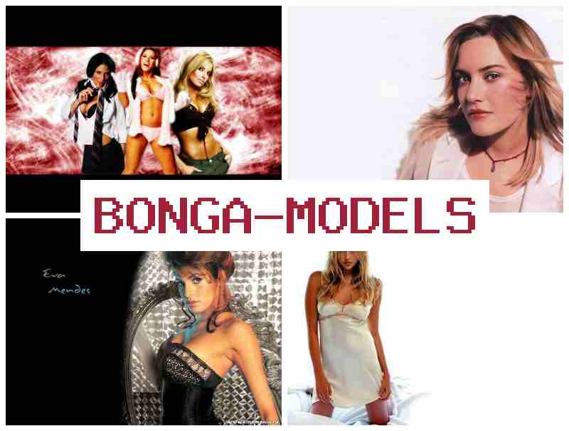 BONGAKODELS 💸 Haftalık ödeme ile yüksek gelirli webcam işi yapın