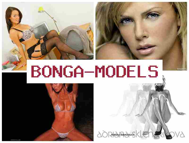 BONGAMODWLS 🔴 Online platformda yüksek gelirli webcam işi bulun