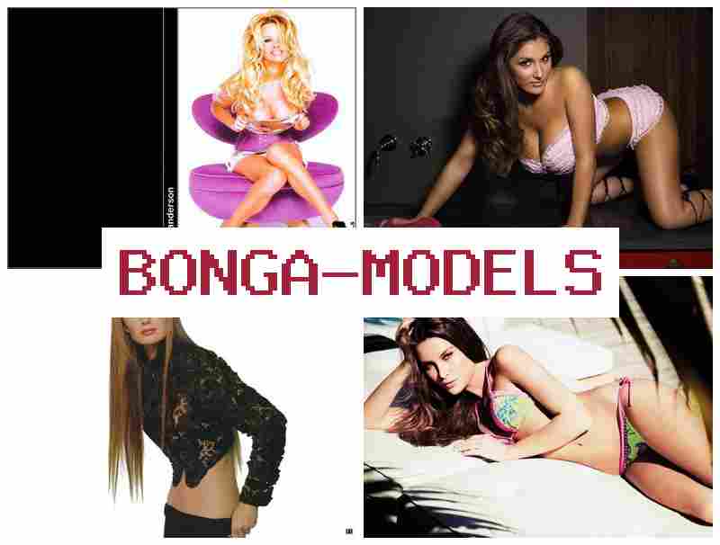 BONGAMODELE 💶 Güvenli ve yasal evden internet modeli olarak çalışın