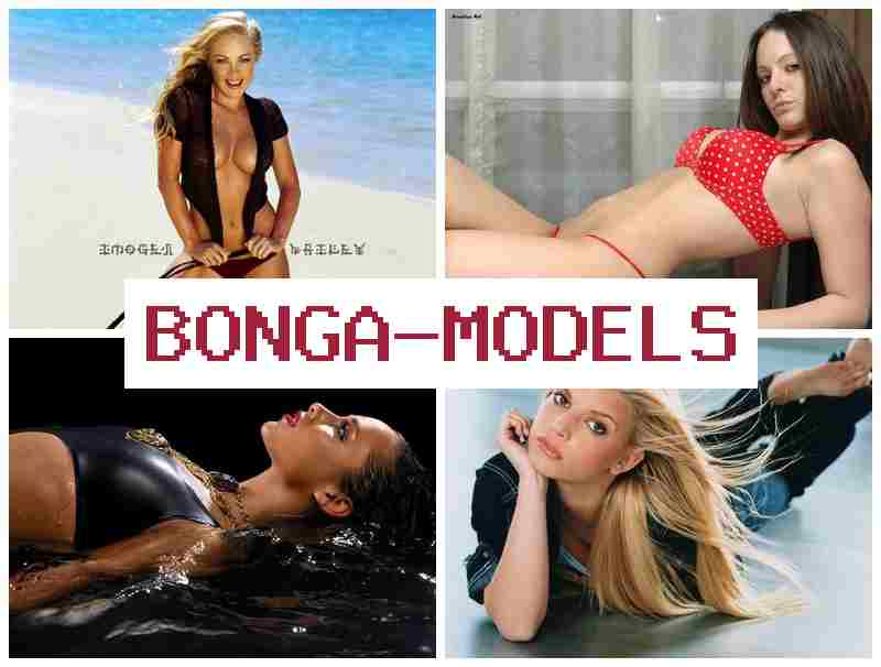 BONGAMODELS 💑 ہر ہفتے پیسے پائیں کام میں کوئی ایکسپیرینس کے۔