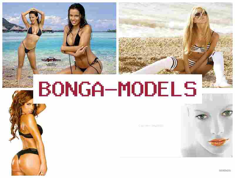 BONG MODELS ᐉ یہ ہے بہت آسان موقع گھر بیٹھے پیسے کمانے کا، صرف ایک فون اور مکمل معاونت یقینی ہے۔