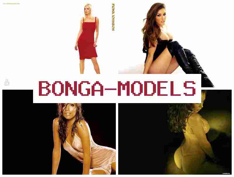 BONNGA MODELS 🌟 ویب کیمرہ پر کام کریں فون سے، بہترین کمائی اور ہفتہ وار ادائیگی۔