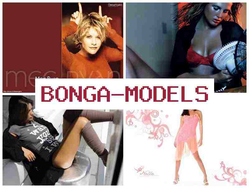 BONGA MKDELS 💵 انٹرنیٹ ماڈلنگ میں گھر بیٹھے زیادہ کمائی حاصل کریں۔