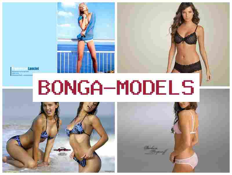 BONGA MOEELS 🔵 یہ ہے سنہری موقع آن لائن رقم حاصل کرنے کا، موبائل اور ہر وقت مدد یقینی ہے۔