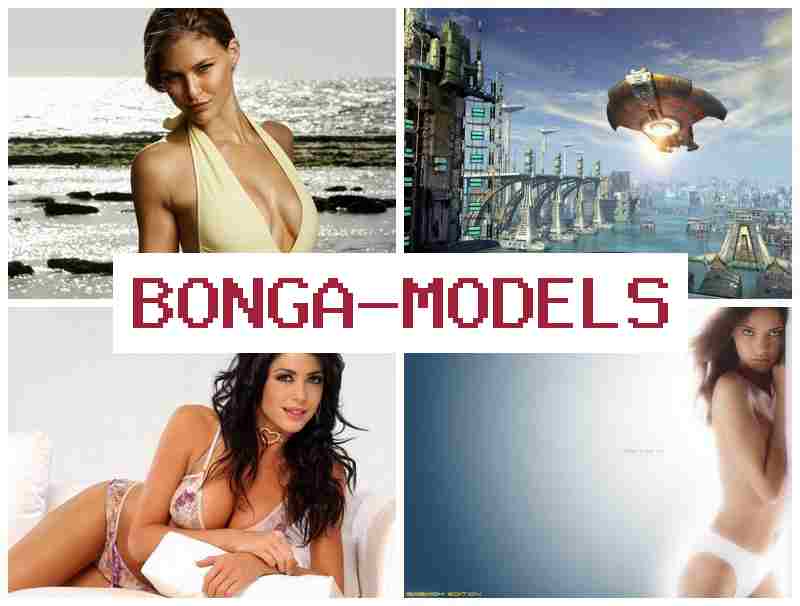 BBONGAMODELS 🔔 ویڈیو کال پر جاب کریں فون سے، زیادہ سے زیادہ کمائی اور فوری بونس۔ BBONGAMODELS 🔔 ویڈیو کال پر جاب کریں فون سے، زیادہ سے زیادہ کمائی اور فوری بونس۔