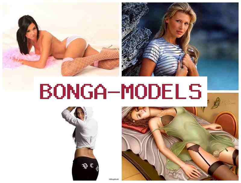 BONNGAMODELS 👩 ویب کیمرہ جاب آن لائن کمائی کا بہترین ذریعہ ہے، خواتین کیلئے پرافٹ اور ایکسپیرینس ضروری نہیں۔