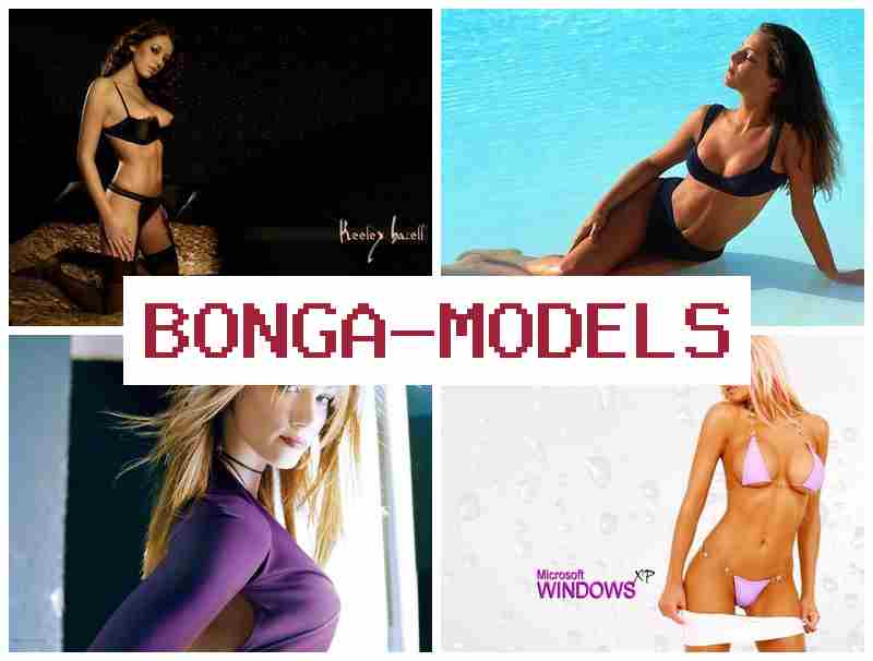 BONGAOMDELS 💵 مرد و خواتین کیلئے آن لائن ویڈیو چیٹ میں انقلابی طریقے سے رقم حاصل کرنے کا بہترین موقع۔