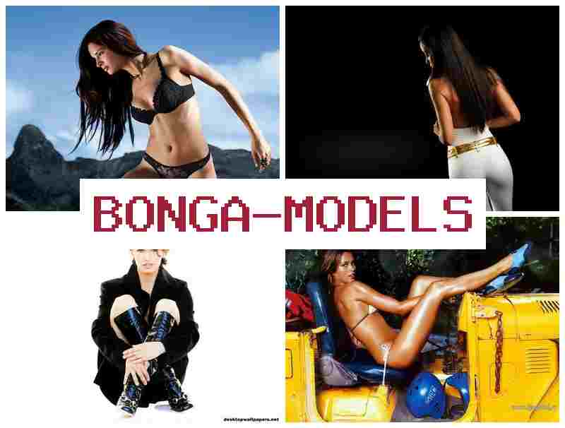 BONGAMODESL 🔔 فوری آغاز کریں انٹرنیٹ ماڈل کے پیشے میں، آرام سے گھر پر موبائل کے ذریعے۔