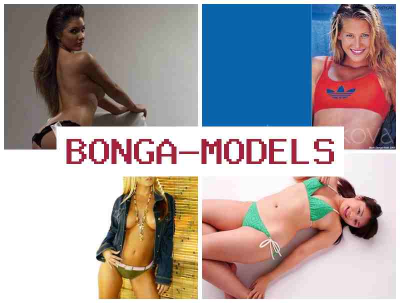 B0NGAMODELS 💲 ہر ہفتے ادائیگی وصول کریں ویب ماڈلنگ میں کوئی ایکسپیرینس کے۔