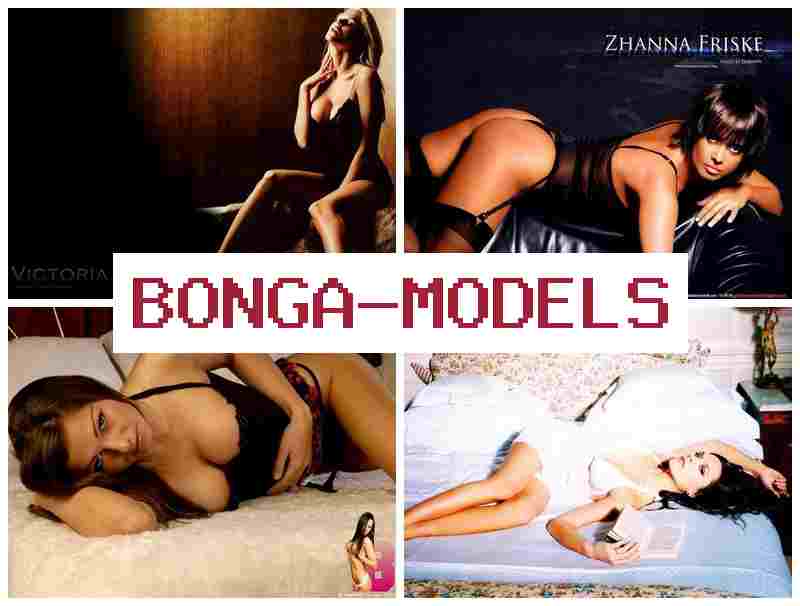 BONGAJODELS 🔻 لائیو سٹریم پر کام کریں موبائل سے، بہترین کمائی اور فوری ادائیگی۔