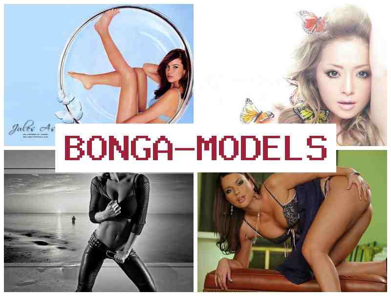 BONGAM0DELS 💶 تمام افراد کیلئے آن لائن ویڈیو چیٹ میں تیز تر طریقے سے رقم کمانے کا بہترین موقع۔