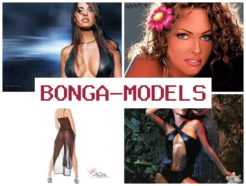 BONGAMOCELS 🆒 ویڈیو کال پر جاب کریں فون سے، بہترین کمائی اور ہفتہ وار بونس۔