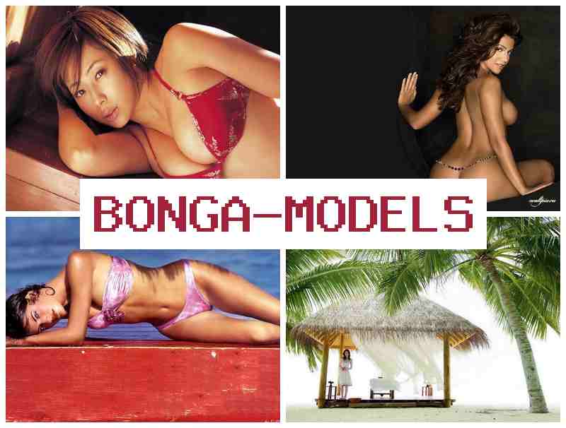 BONGAMOD3LS 🔔 کیم ماڈلنگ میں لڑکیاں کیلئے ہفتہ وار بونس، ویب سے۔