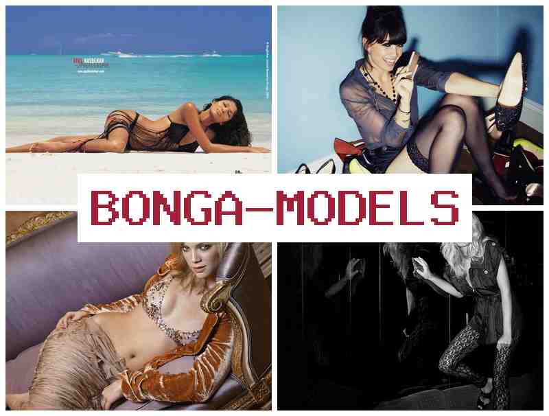 BONGAMODELE 📷 انٹرنیٹ ماڈلنگ میں آن لائن زیادہ کمائی حاصل کریں۔ BONGAMODELE 📷 انٹرنیٹ ماڈلنگ میں آن لائن زیادہ کمائی حاصل کریں۔