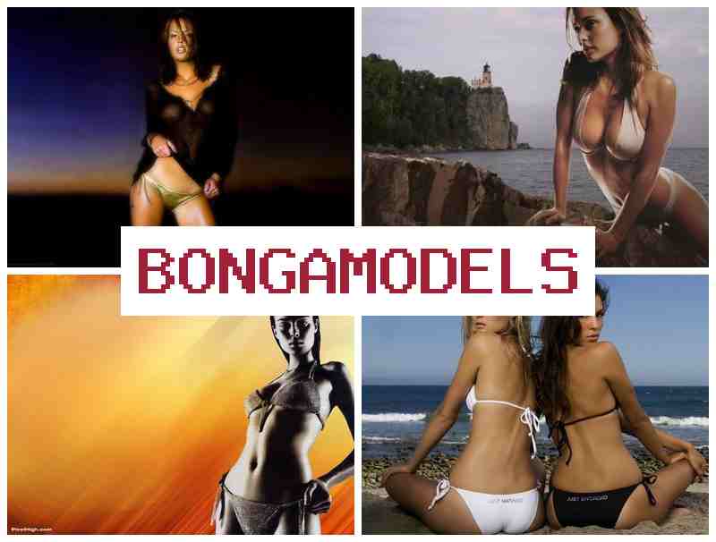 BONGA ODELS 🎇 وظيفة موديل فيديو عبر الإنترنت عبر الموبايل من المنزل مع عائد مجزٍ BONGA ODELS 🎇 وظيفة موديل فيديو عبر الإنترنت عبر الموبايل من المنزل مع عائد مجزٍ