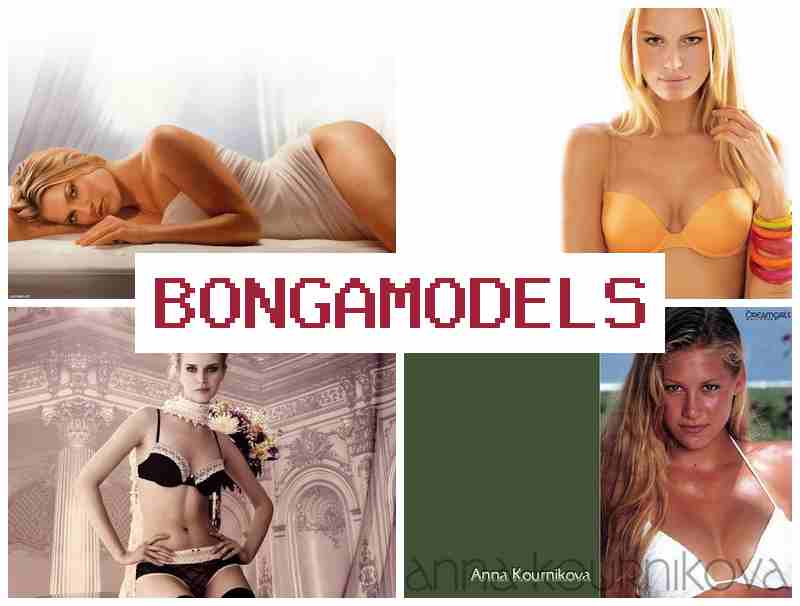 BONGA MODELSS 🔔 وظيفة عارضة فيديو عبر الإنترنت مع دخل مرتفع ومساندة فنية مستمرة BONGA MODELSS 🔔 وظيفة عارضة فيديو عبر الإنترنت مع دخل مرتفع ومساندة فنية مستمرة