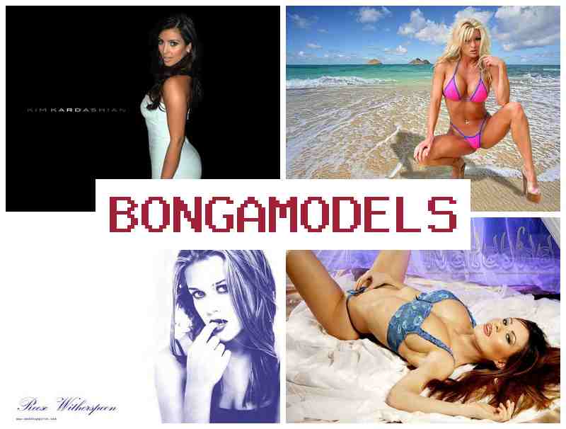 BONGA MODESL 🆕 فرصة تقديم بث مباشر مع جدول عمل حر BONGA MODESL 🆕 فرصة تقديم بث مباشر مع جدول عمل حر