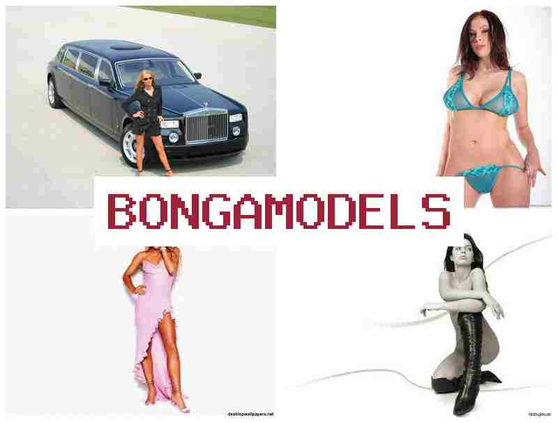 BONGAMOELS 🆕 العمل كعارضة ويب كام بلا خبرة مطلوبة مع عائد مجزٍ