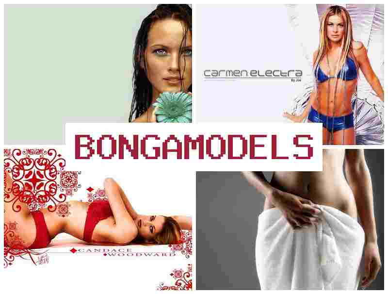 BONFA MODELS ▓ عمل عارضة بث مباشر عبر الموبايل من المنزل مع عائد مجزٍ BONFA MODELS ▓ عمل عارضة بث مباشر عبر الموبايل من المنزل مع عائد مجزٍ