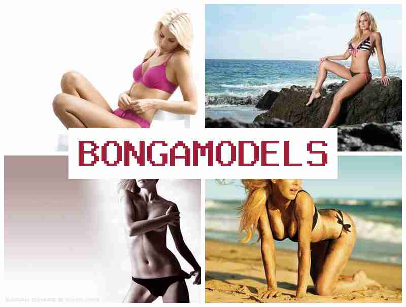 BONGAMODES 🆗 وظيفة في البث المرئي المباشر من المنزل مع مكاسب ممتازة BONGAMODES 🆗 وظيفة في البث المرئي المباشر من المنزل مع مكاسب ممتازة