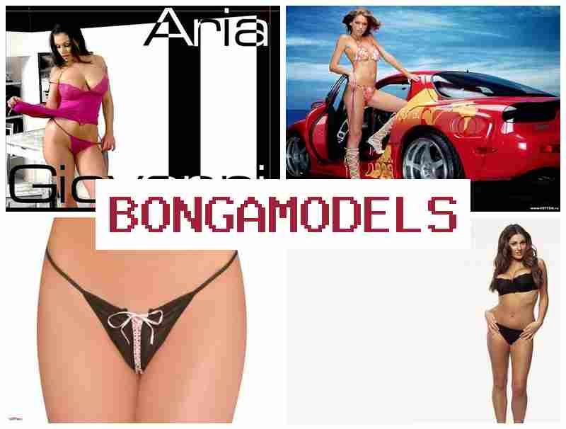 BONGA ,ODELS 💻 وظيفة بث مباشر عبر الإنترنت من المنزل BONGA ,ODELS 💻 وظيفة بث مباشر عبر الإنترنت من المنزل