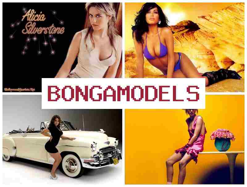 BONGA MODDLS 🔷 العمل كموديل دردشة فيديو من المنزل – ربح ممتاز مع مدفوعات أسبوعية BONGA MODDLS 🔷 العمل كموديل دردشة فيديو من المنزل – ربح ممتاز مع مدفوعات أسبوعية